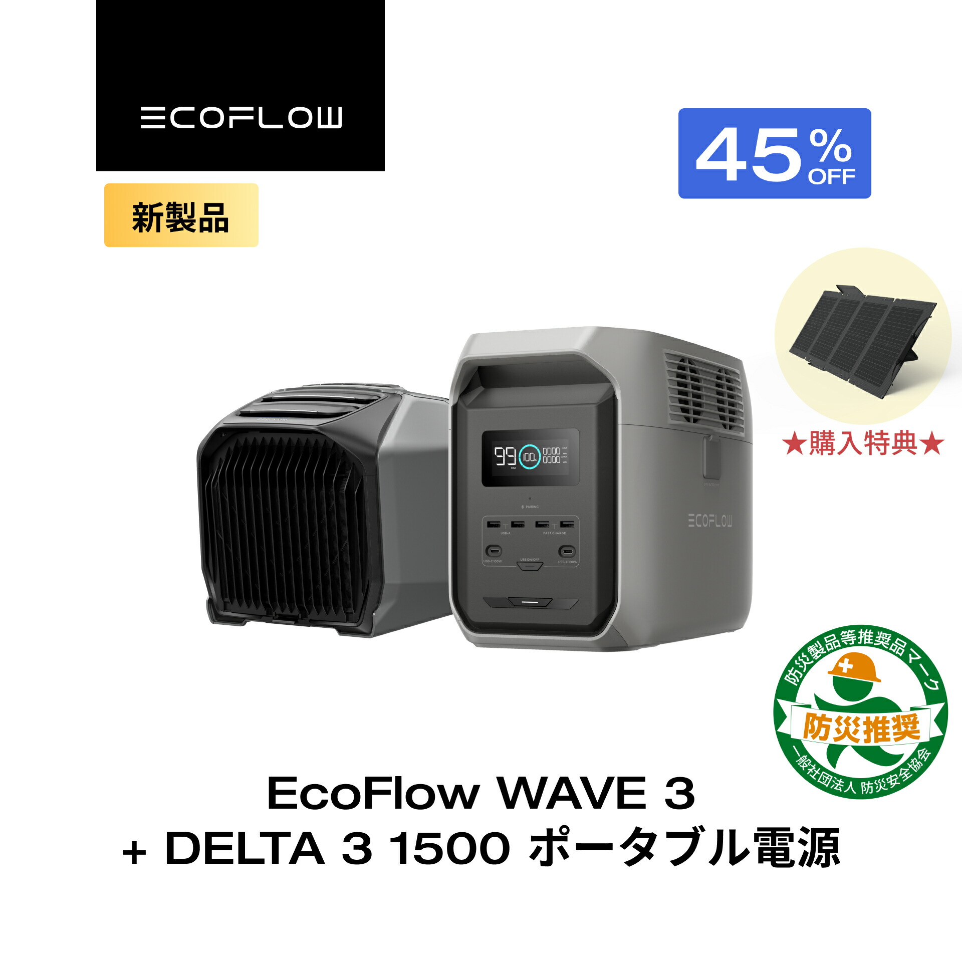 imgrc0097410108.jpg