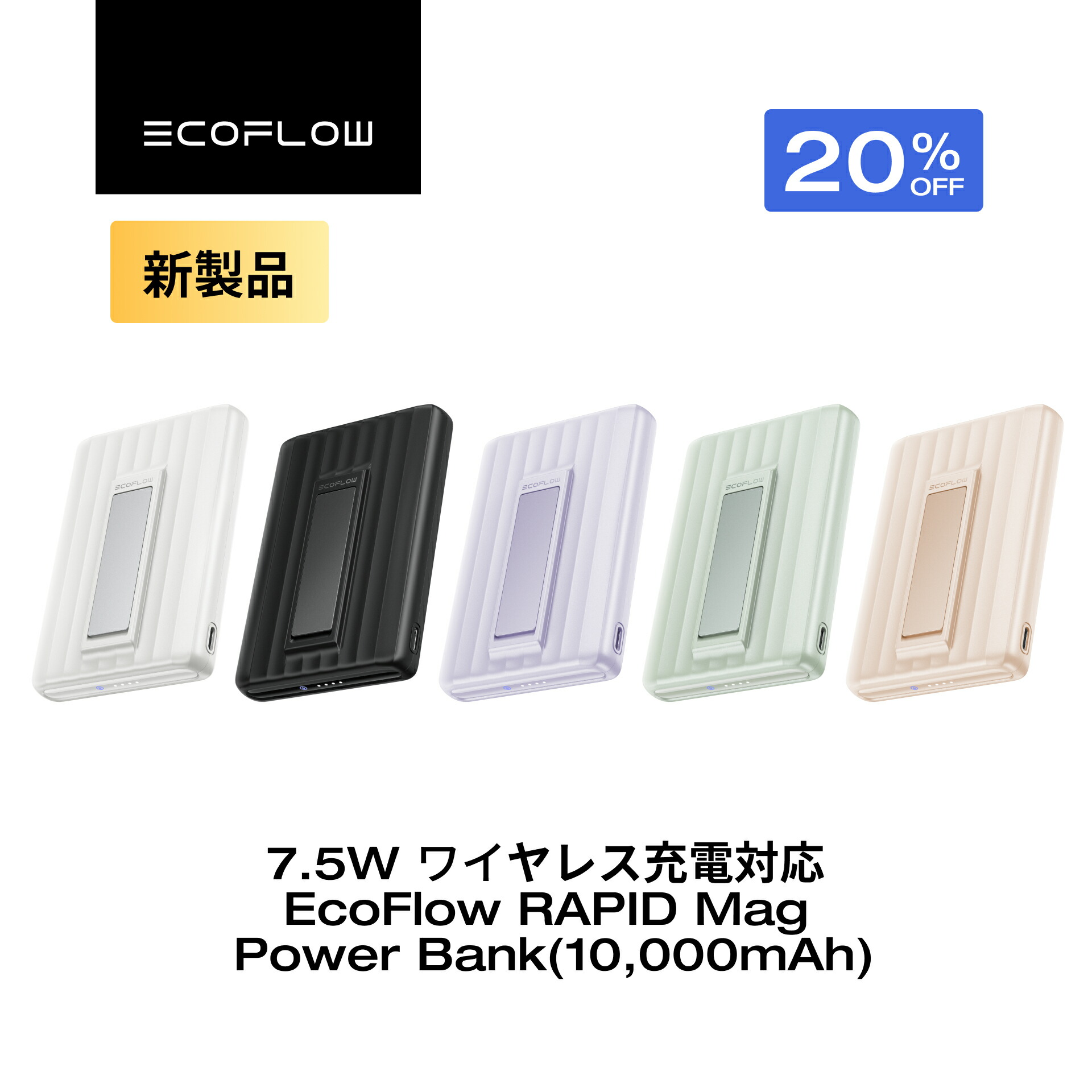 楽天市場】【クーポン利用で5,544円 8/24~】18か月保証&タイプC