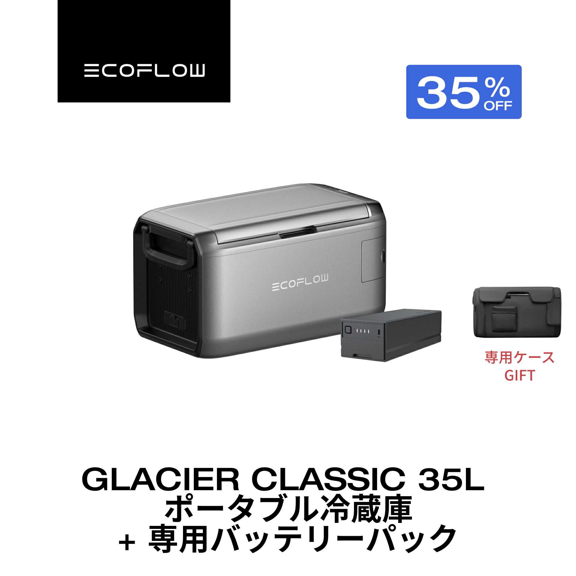 leitz エコフログレイシア　付属品バッテリー leitz様専用 エコフログレイシア 付属品バッテリー - メルカリ