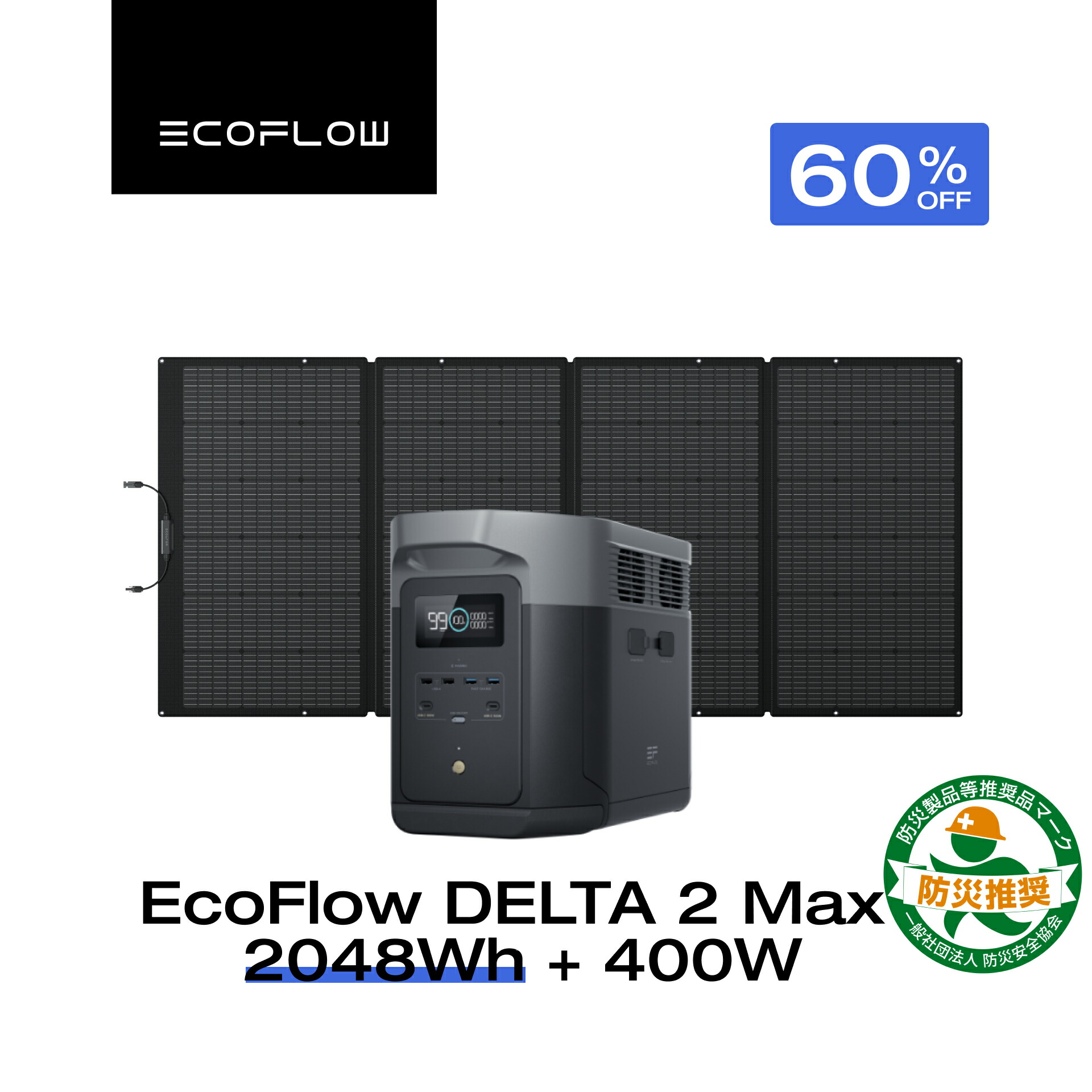 t*a様 未開封新品EcoFlow DELTA 2 大容量蓄電池 災害対策 ポー ECOFLOW 【訳あり】ポータブル電源 EcoFlow DELTA 2 1024Wh 大
