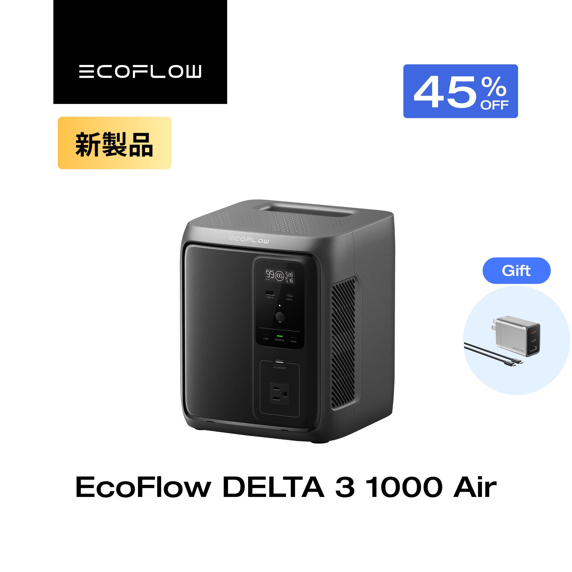 楽天市場】EcoFlow WAVE 2 ポータブルクーラー バッテリーパック
