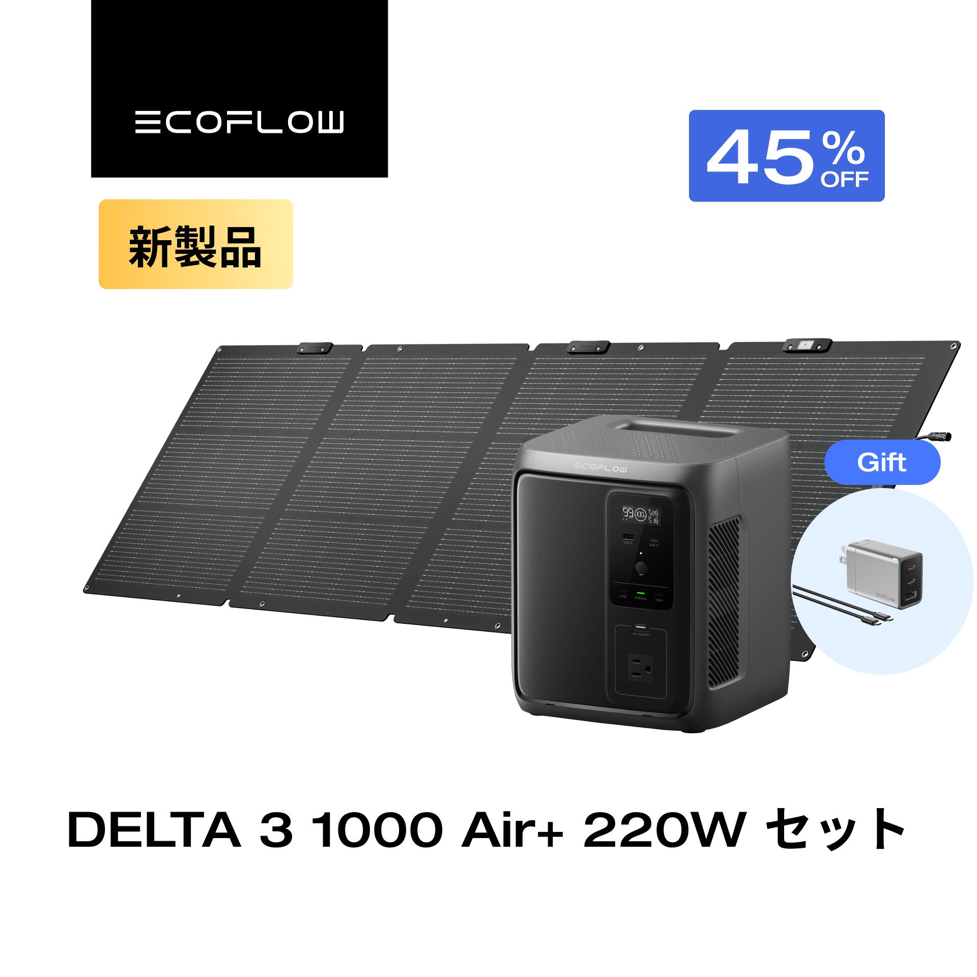 楽天市場】EcoFlow キャンプシート 遠足 キャンプ アウトドア