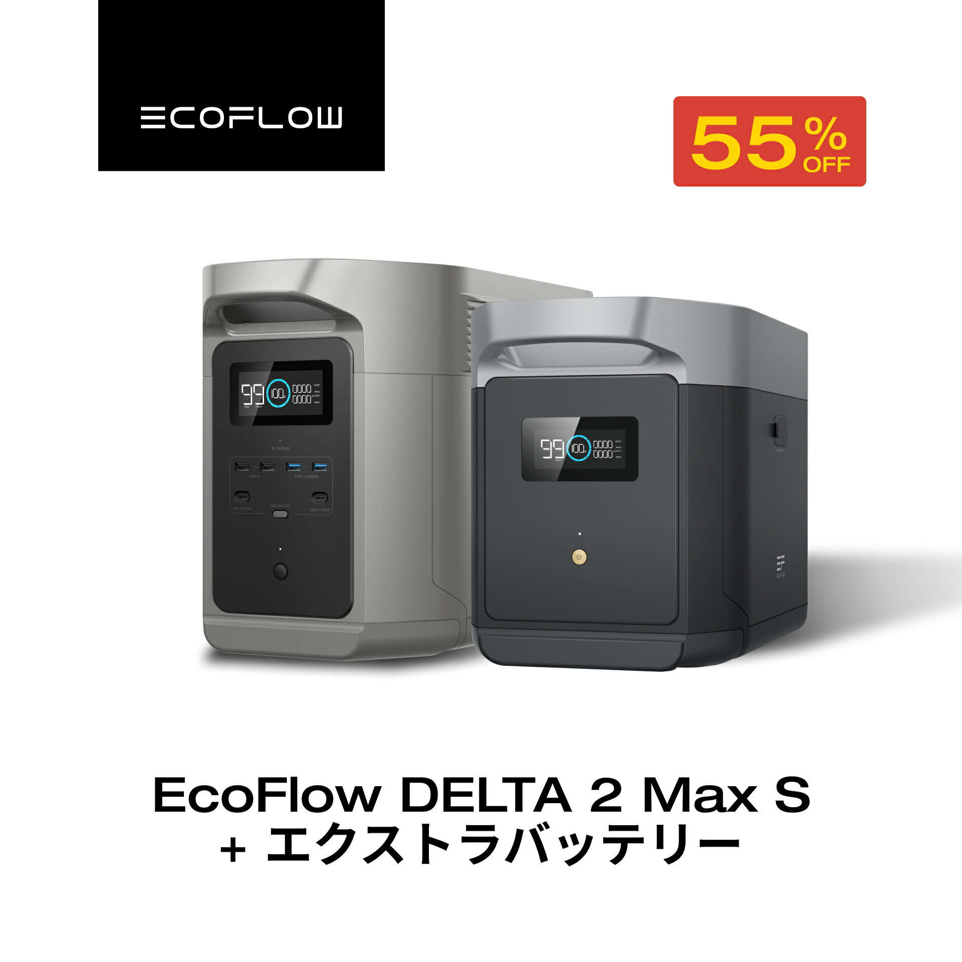 楽天市場】EcoFlow WAVE 3 窓シート マグネット式 ポータブルクーラー