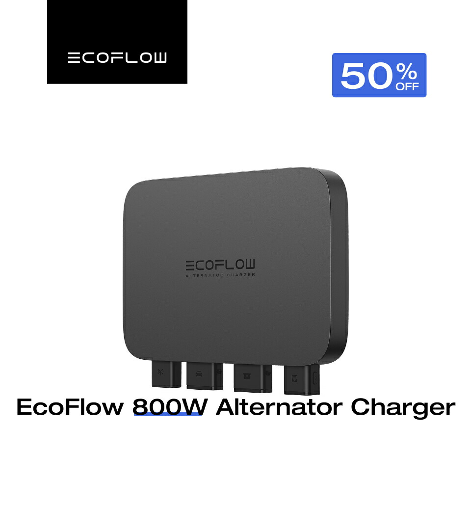 楽天市場】【クーポン利用で97,240円 12/14~】EcoFlow DELTA 2 Max