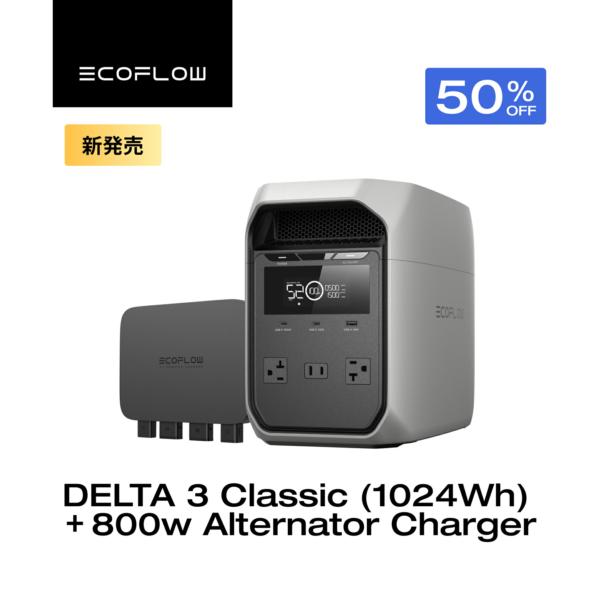 1024Wh ★EcoFlow DELTA 3 ポータブル電源 ★未使用 EcoFlow エコフロー DELTA3 ポータブル電源 1024Wh リン酸鉄リチウム