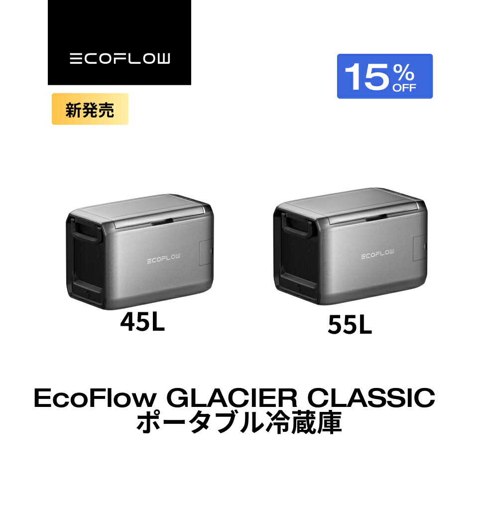 楽天市場】【専用ケースをGift☆クーポン利用で200,195円 11/27迄