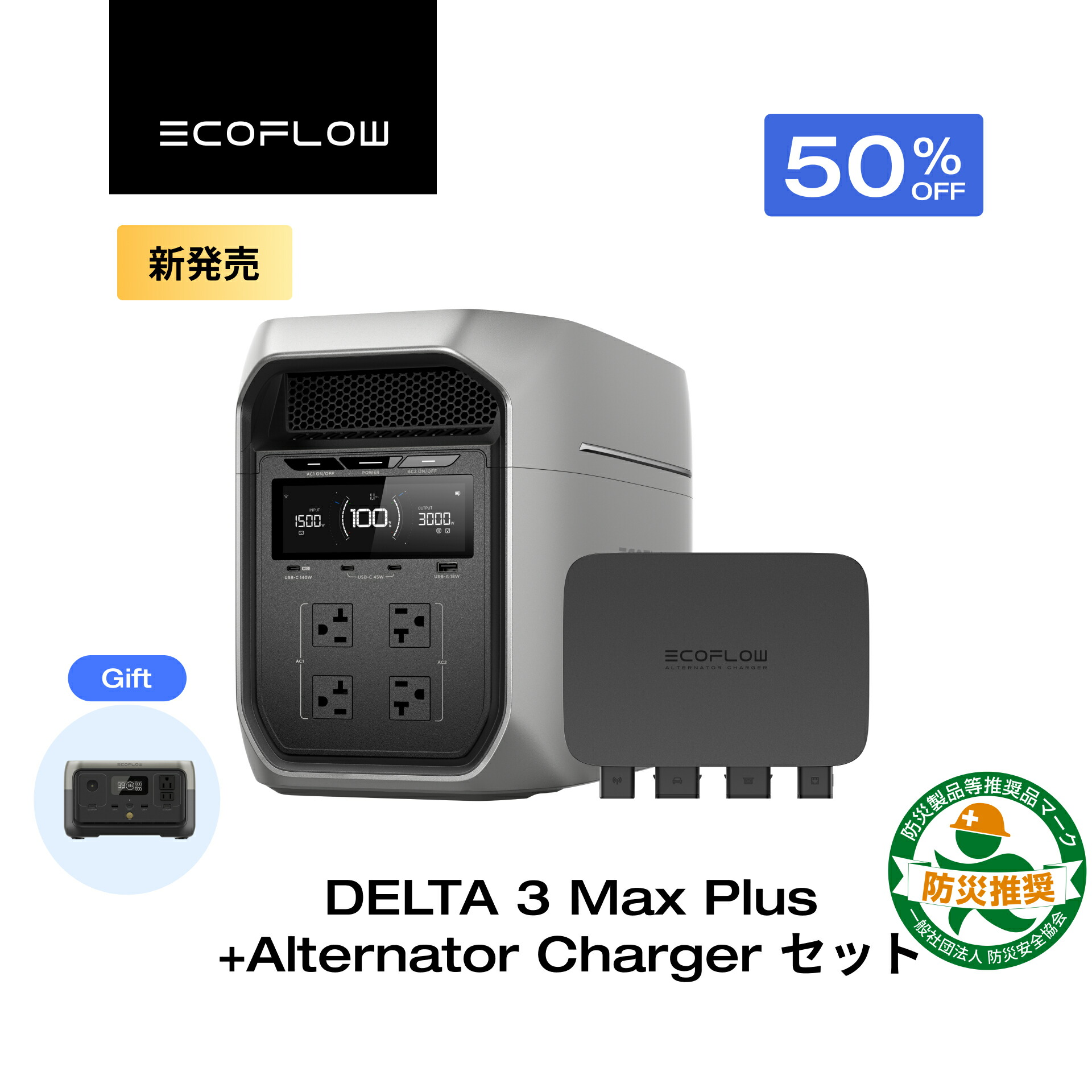 楽天市場】【RIVER 2 をプレゼント☆クーポン利用で219,769円 12/28