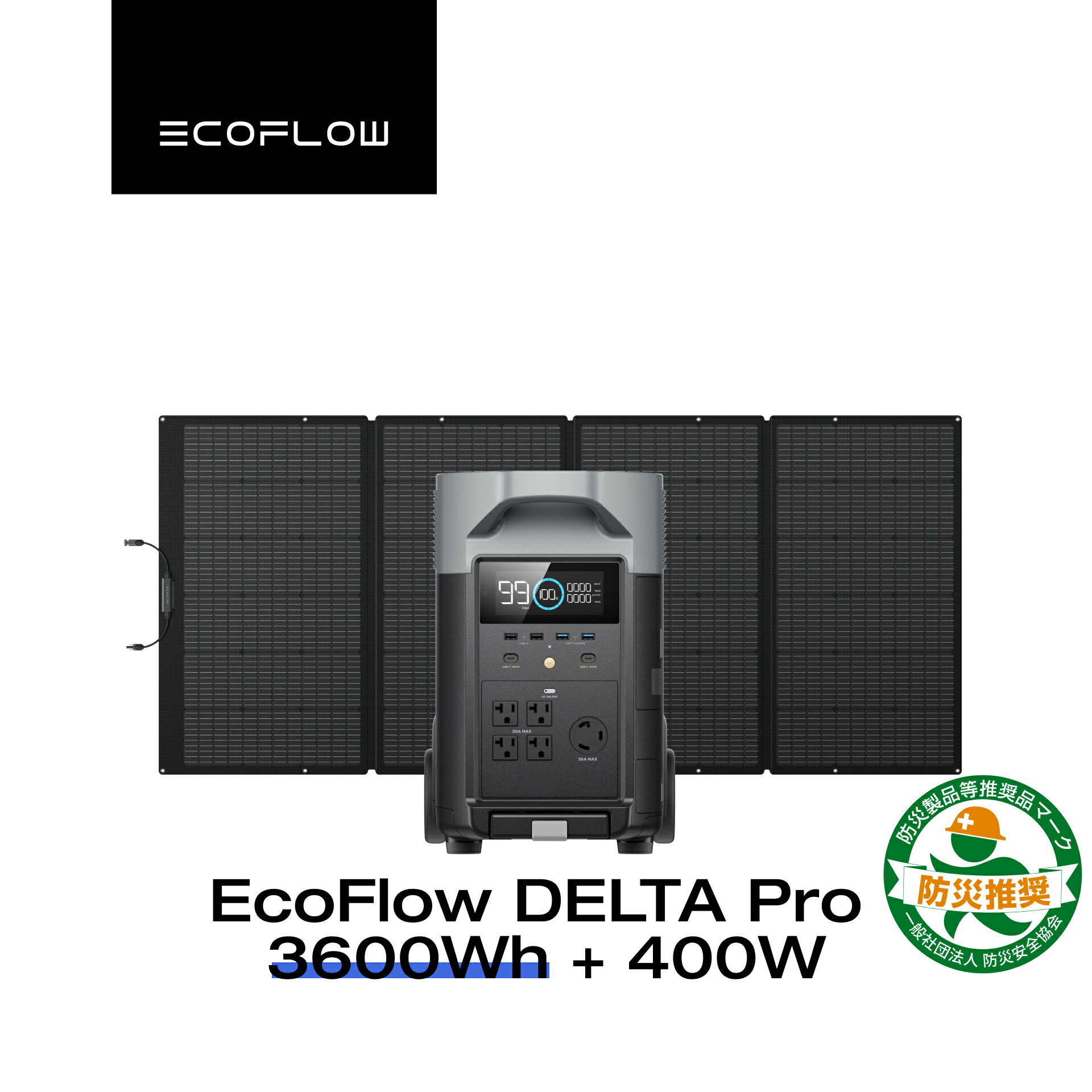 楽天市場】EcoFlow WAVE 2 ポータブルクーラー バッテリーパック