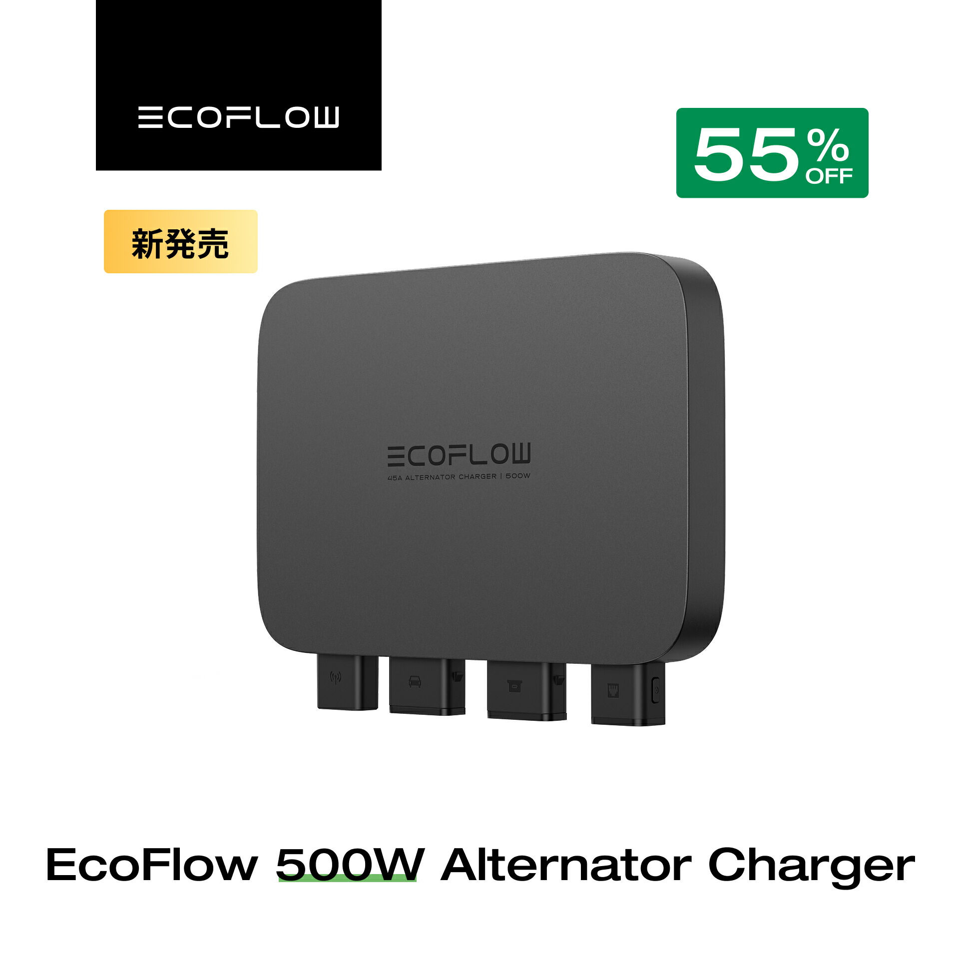 楽天市場】EcoFlow DELTA 3シリーズ専用バッグ ポータブル電源 収納