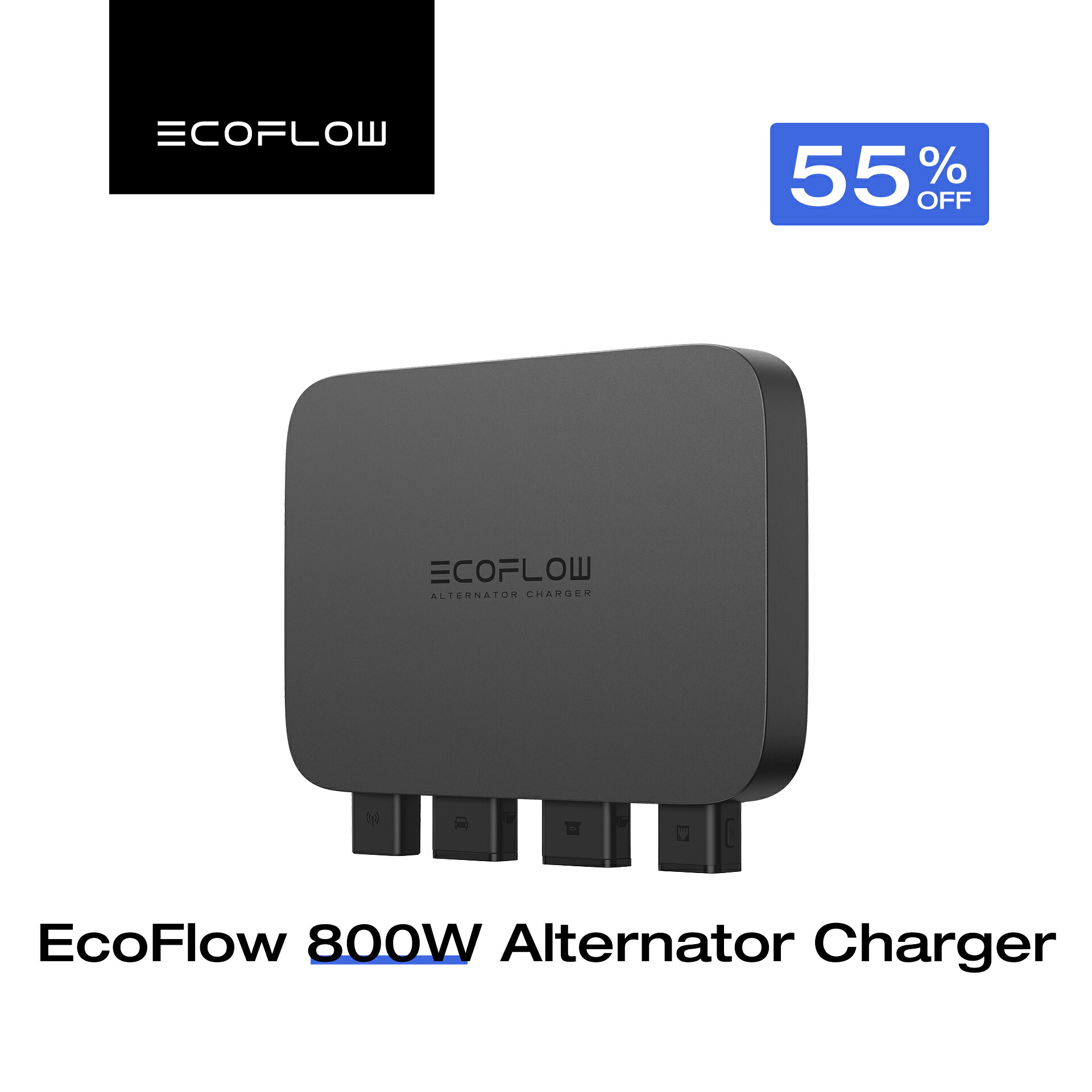 【クーポン利用で39,600円 4/14 00:00～】EcoFlow 800W Alternator Charger 走行充電器 カーチャージャー バッテリー充電器 オルタネーターチャージャー キャンピングカー ポータブル電源併用可能 急速充電 アプリ対応 エコフロー