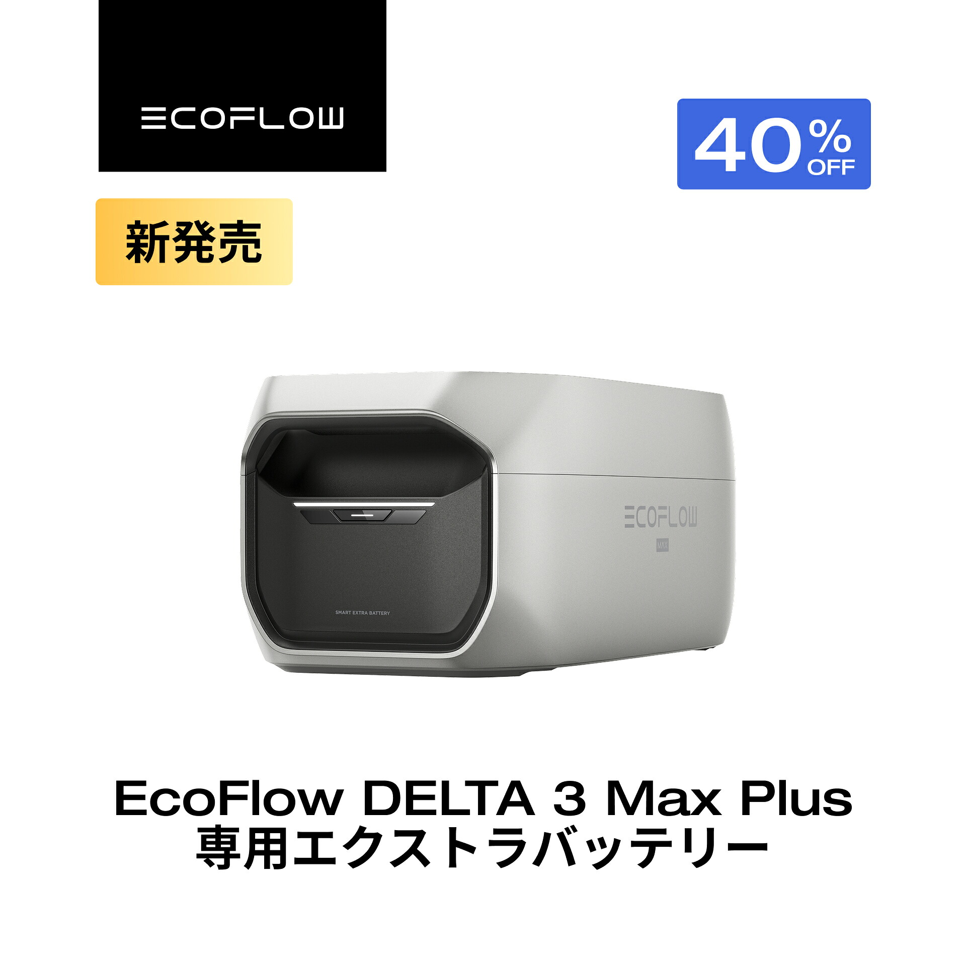 楽天市場】再入荷なし最後のお1つです！325000円→278000円◎数量限定 