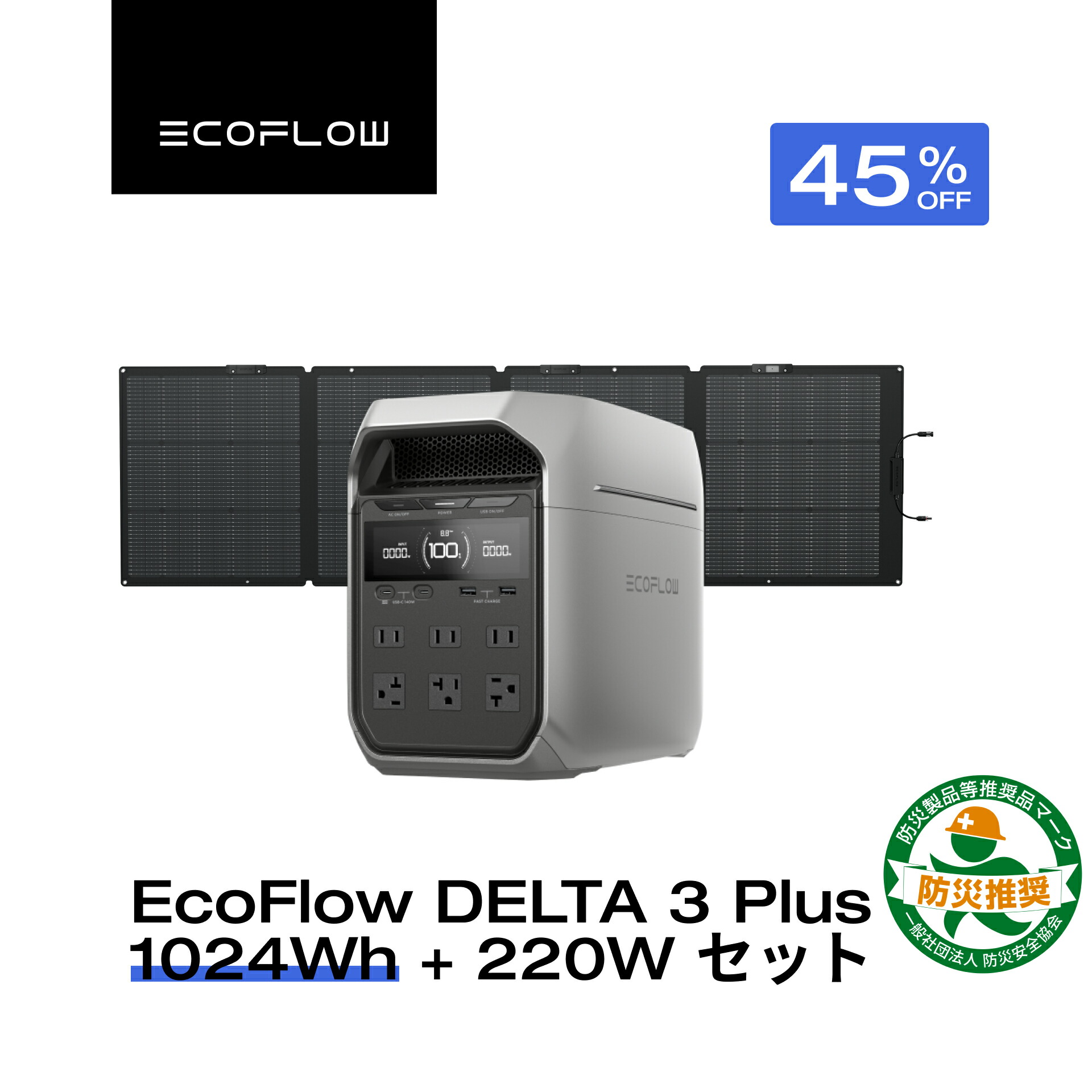 d3p220.jpg