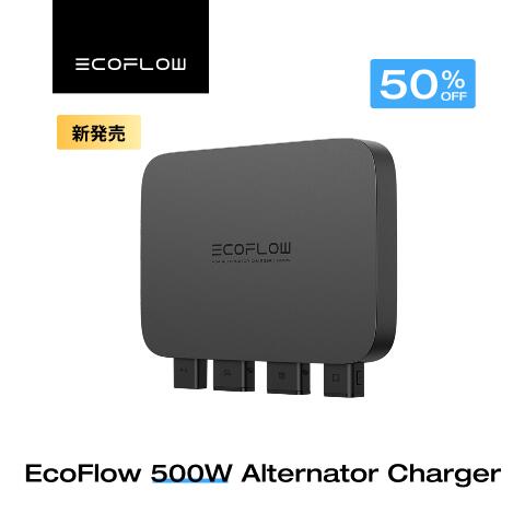 EcoFlow RAPID つづき物新商いもの特集