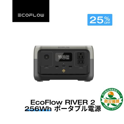 EcoFlow RAPID 続きもの新商いもの特集
