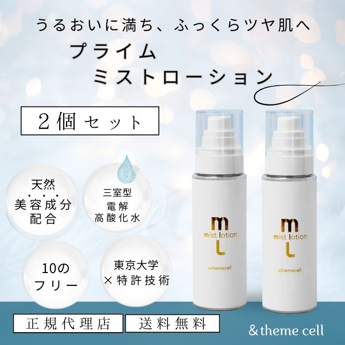 楽天市場】【300円OFFクーポン】【最短翌日配送】【正規代理店