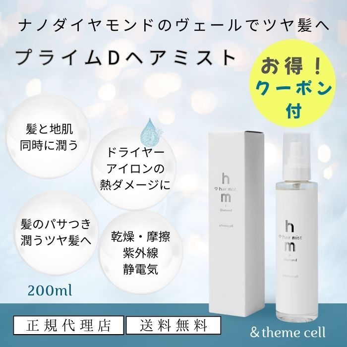 ホーユー プロマスター 47本まとめ売り 【公式通販】
