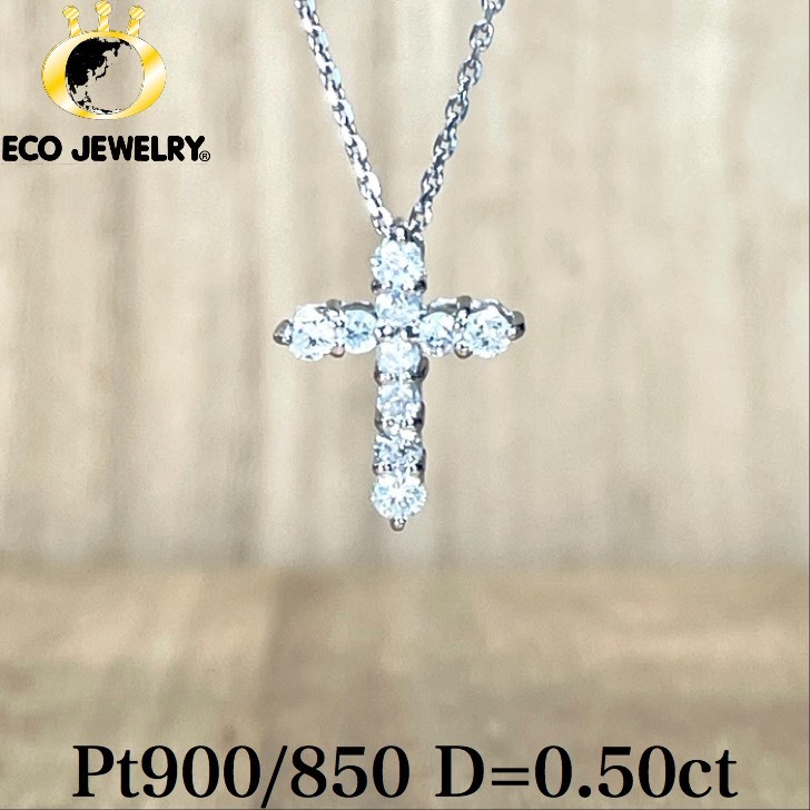 楽天市場】Pt900【0.50ct】ダイヤモンド クロス ネックレス 【送料無料