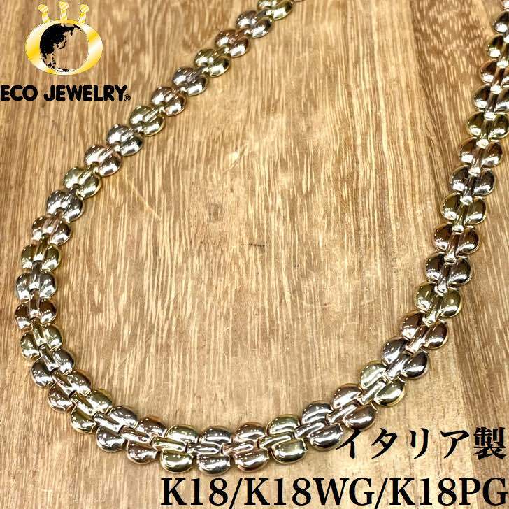 楽天市場】MATTIOLI(マッティオリ) 革ヒモ ネックレス 替えパーツ 白