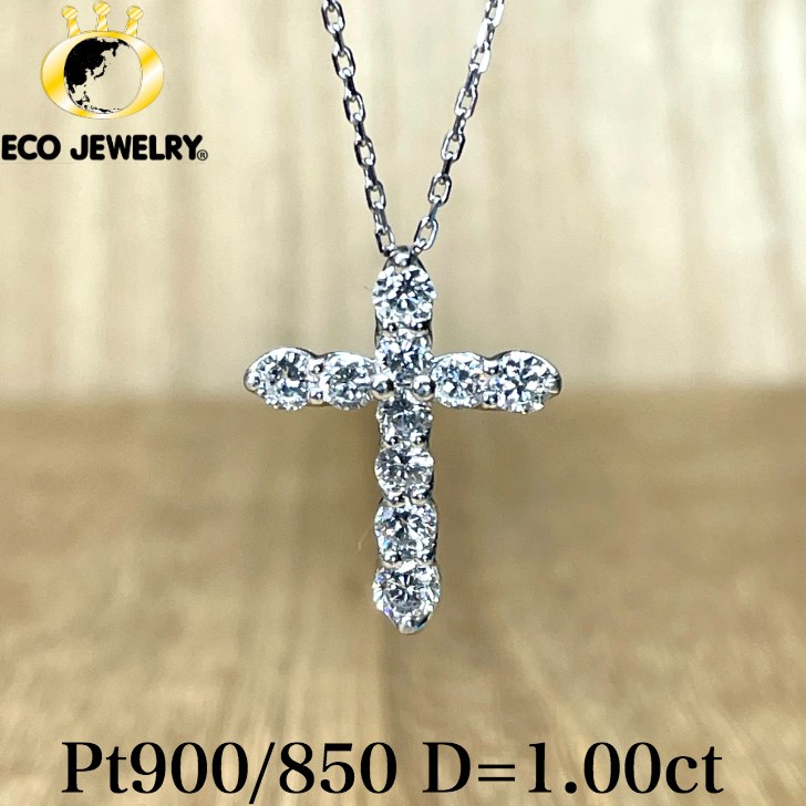 プラチナクロスダイヤモンドネックレス プラチナ ダイヤモンド合計0.1ct ネックレス(十字架/クロス