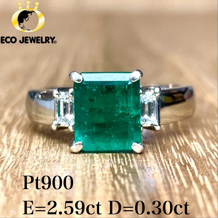 エメラルド指輪　pm900 楽天市場】Pm900 プラチナ エメラルド 0.67ct ダイヤモンド 0.41ct 付