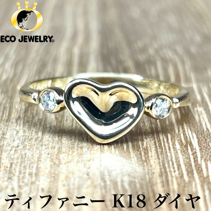 楽天市場】TIFFANY＆Co.【ティファニー】クラウンオブハート