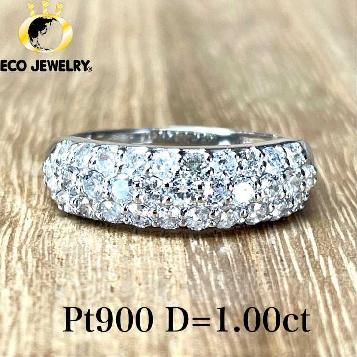 楽天市場】ダイヤモンド 2.88ct リング 16.5号 PT900 プラチナ