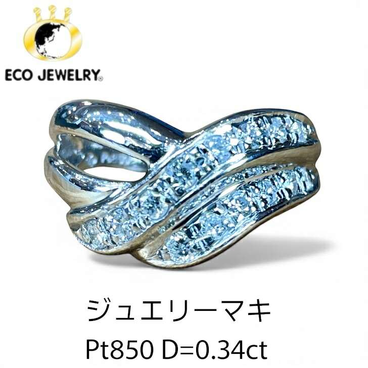 楽天市場】ジュエリーマキ【JEWELRY MAKI】PT850 アクアマリンデザイン