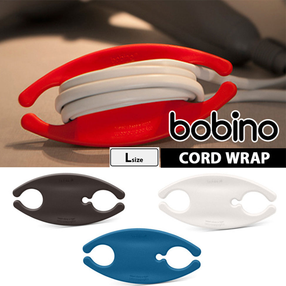 楽天市場 ボビーノ コードホルダー Lサイズ 長いコードをすっきりオシャレに収納 Bobino Cord Wrap Large カラフル コード ラップ まとめる かわいい ケーブル えこじじいの店