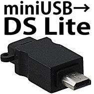 楽天市場 ニンテンドーdsライト Ds Liteの充電に ミニusbをdslite充電コネクタに変換 Miniusb Dsliteチェーンホール付き Dslite充電端子 充電専用 えこじじいの店