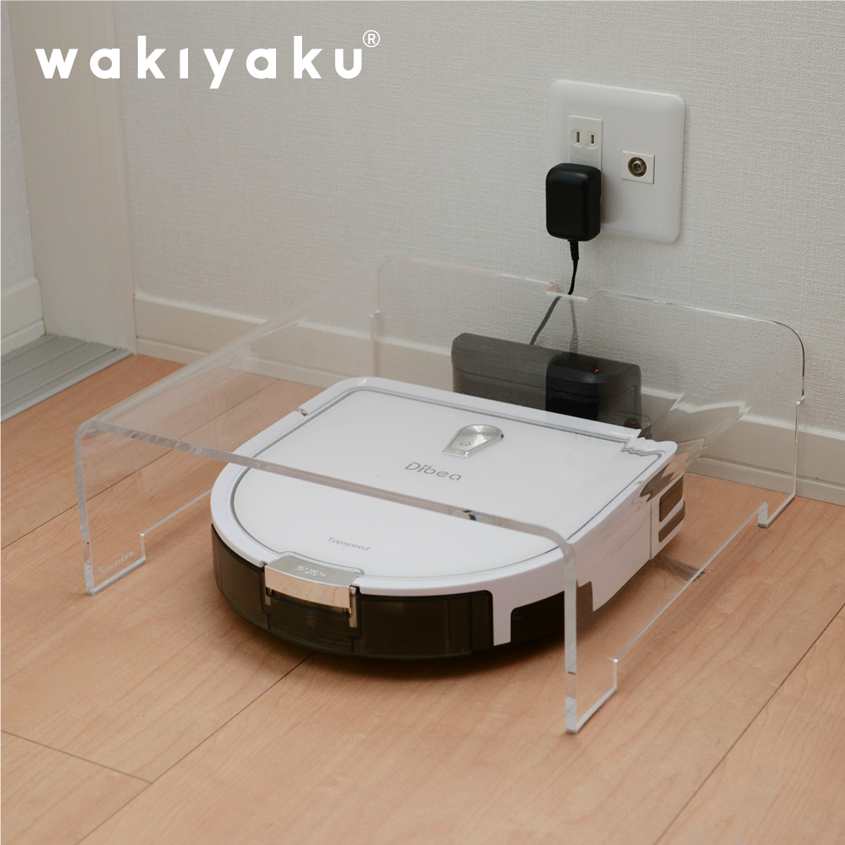 自動床掃除ロボットクリーナー SQUARE 未使用品