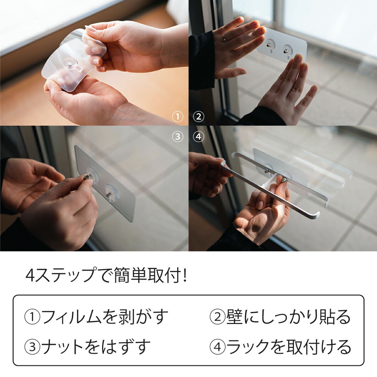 ベランダ サンダル Pitaca おしゃれ シンプル スタンド スリッパ スリッパラック スリッパ収納 スリッパ立て スリッパ置き スリム ネコポス送料無料 バルコニー ピタカ ラック ルームシューズ 収納 壁掛け 浮かせる収納 玄関 貼ってはがせる 配送員設置送料無料 収納 ベランダ サンダル Pitaca おしゃれ シンプル スタンド スリッパ スリッパラック スリッパ収納 スリッパ立て スリッパ置き スリム ネコポス送料無料 バルコニー ピタカ ラック ルームシューズ 収納 壁掛け 浮かせる収納 玄関 貼ってはがせる 配送員設置送料無料 収納