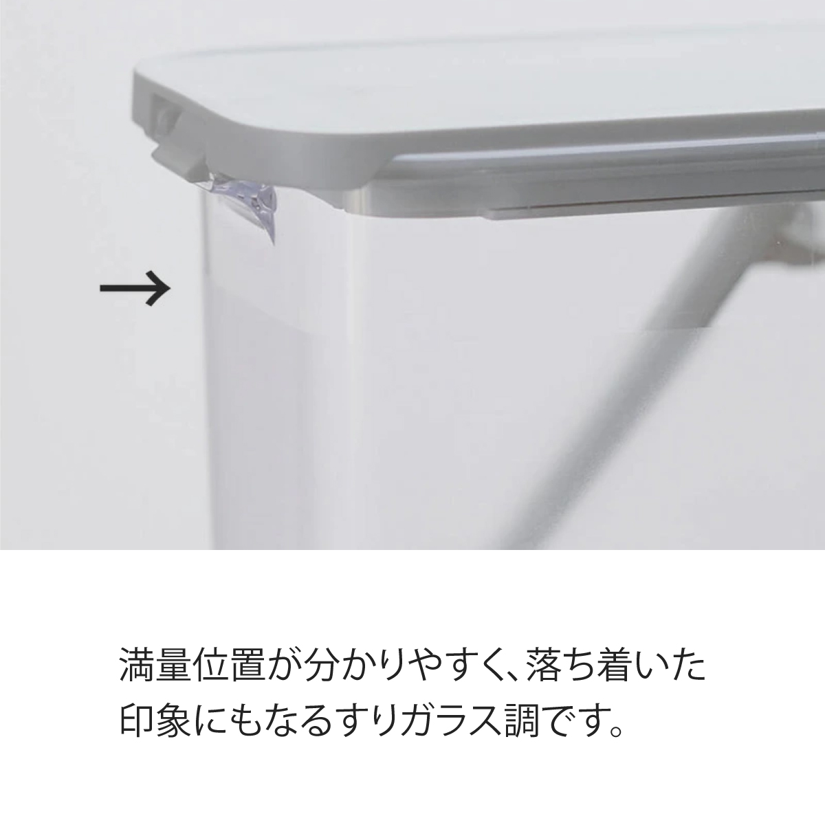 調味料入れ 使いやすい おしゃれ 塩入れ 保存容器 砂糖 スプーン付 調味料ケース 調味料 マーナ 容器 塩 調味料ポット