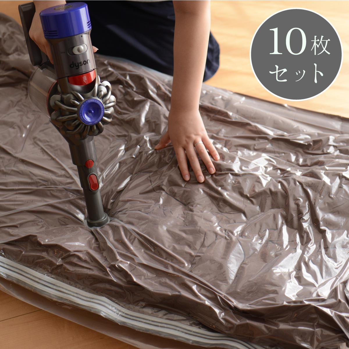 楽天市場】圧縮ボックス専用 ダイソン 互換品 アタッチメント