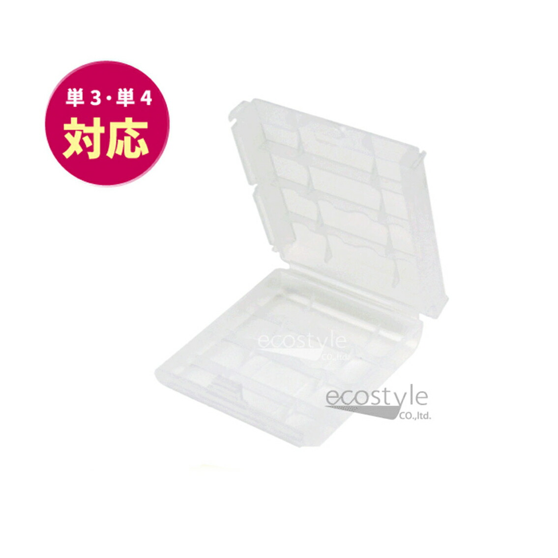 【送料無料】限定デザイン♪エネループグラマラス単3充電池16本+ケース新品未開封 imgrc0087856882.jpg