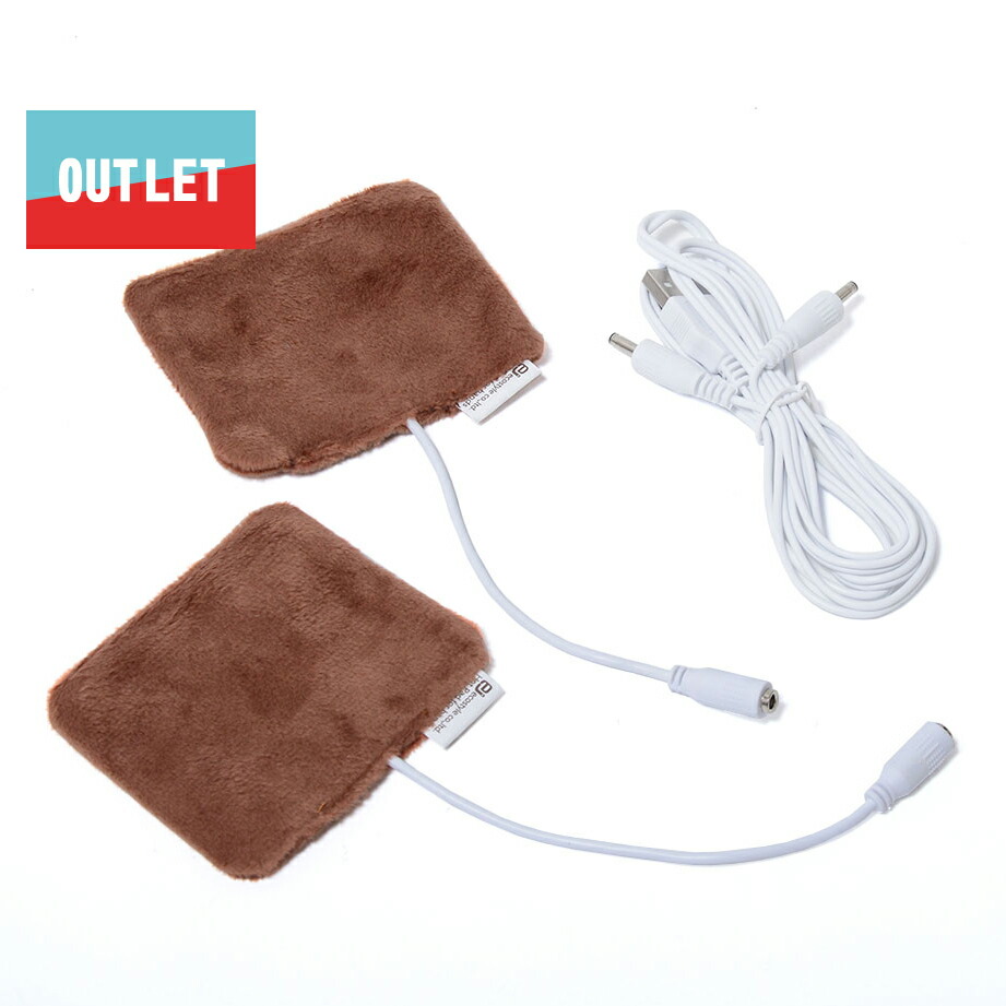 楽天市場 アウトレット お買い得 ほかほかusbグッズお気に入りの手袋に入れて使えます 肩に当てて血行促進にも 赤外線温熱ヒーター エコカイロホカビーお ててカイロネコポス送料無料 えこじじいの店
