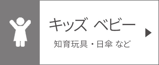 楽天市場 ラッシュアワー ジュニア Rush Hour Jr 正規輸入品簡単な問題が加わって小さいお子様も楽しめる Thinkfun シンクファン 脳トレ 知育 玩具 ボードゲーム パズル おもちゃ 誕生日 クリスマス 宅配便送料無料 えこじじいの店