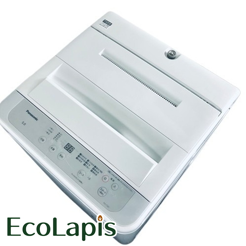 楽天市場】【中古】 【期間限定 12/3まで！☆楽天ポイント10倍