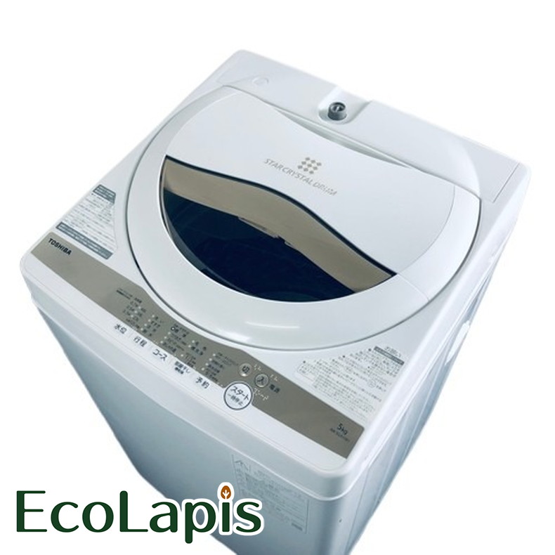 激安!! 全自動電気洗濯機 TOSHIBA 5.0kg 2021年 AW-5GA1