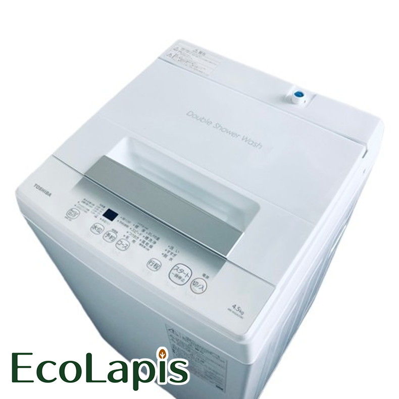 TOSHIBA 東芝 東芝電気洗濯機 AW-TS85DH3 2023年製 楽天市場】□2023年製東芝(TOSHIBA) 全自動洗濯機 8.5kg