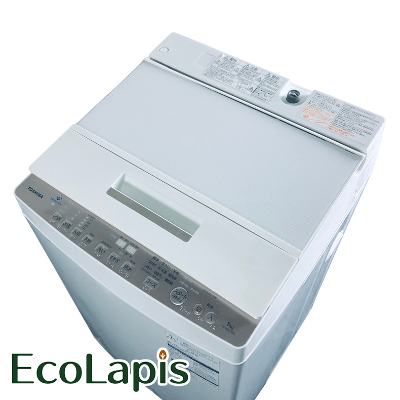 楽天市場】【中古】 東芝 洗濯機 8kg AW-8DH1(W) 縦型 ホワイト