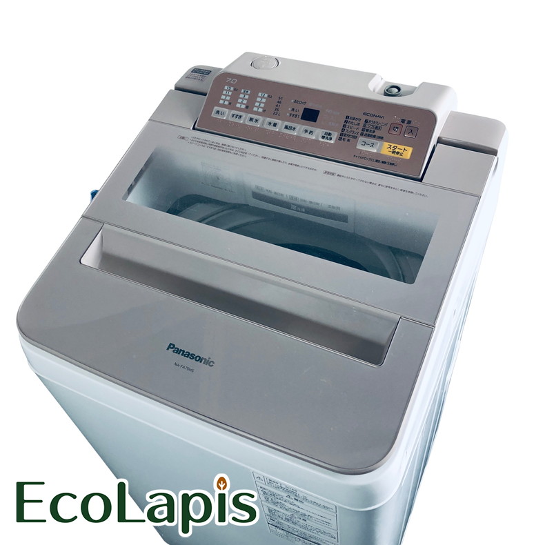 お値下げ中‼️ 美品 パナソニック洗濯機 Panasonic NA-FA70H5-P ピンク