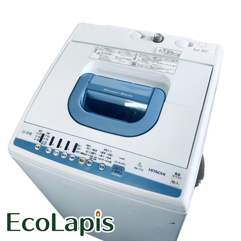 7.0kg全自動洗濯機✨日立✨NW-T74✨2018年製✨動作確認済み✨HITACHI