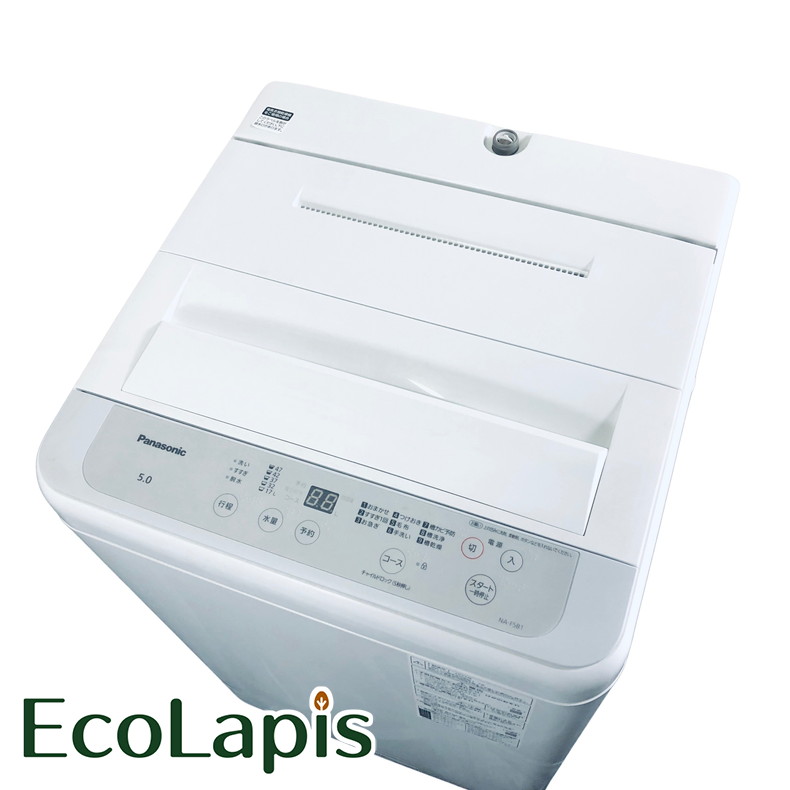 楽天市場】【中古】 【期間限定 12/3まで！☆楽天ポイント10倍