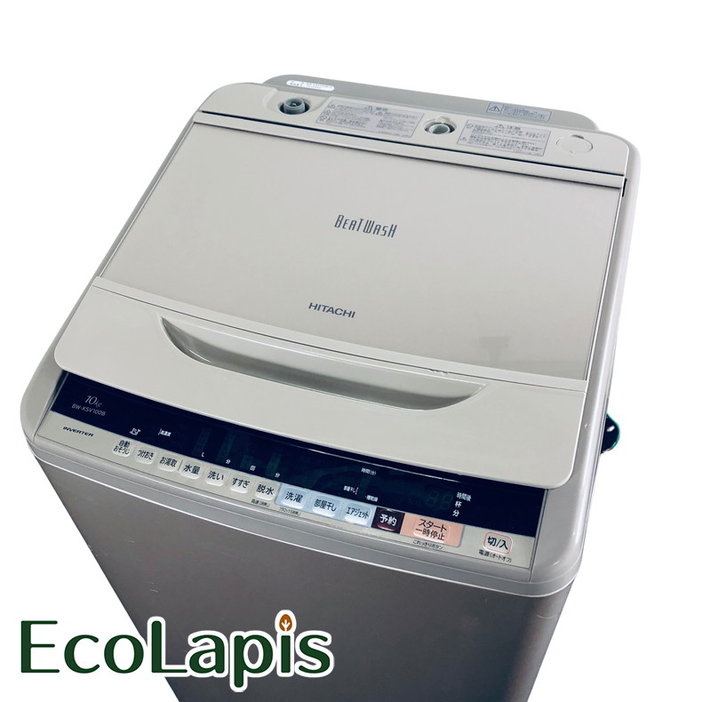 ♦SHARP 全自動電気洗濯機【2016年製】ES-GV9A-N 楽天市場】シャープ製/2016年式/9kg/全自動洗濯機/ES-GV9A-N
