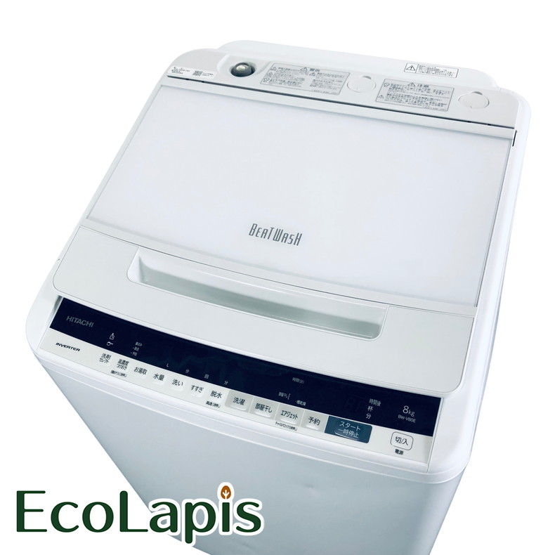 楽天市場】【中古】 日立 HITACHI 洗濯機 2018年製 全自動洗濯機