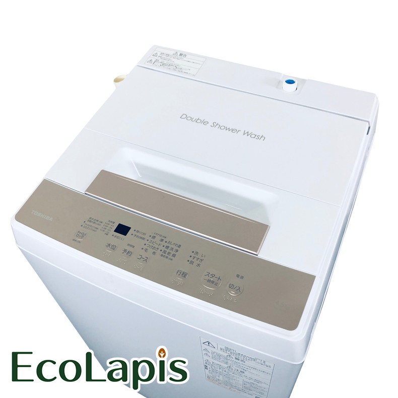 ◯【新品未開封】TOSHIBA 東芝 洗濯機 AW-TS85DH3 ランクN ウルトラファインバブル 洗濯機 AW8DH3」の人気商品一覧 | 安い商品を