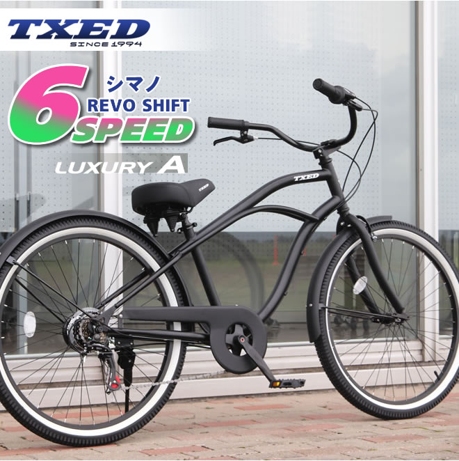 楽天市場】【代引き不可】【送料無料】♪ビーチクルーザー♪ WEST