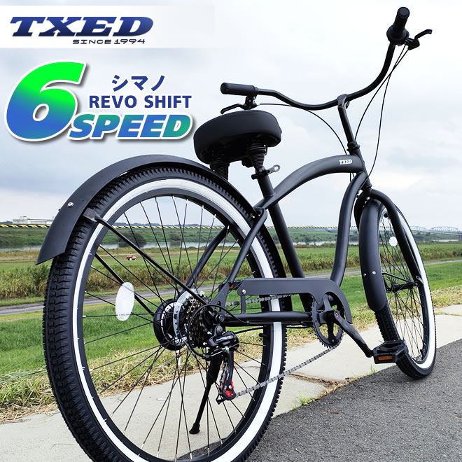 楽天市場】【代引き不可】【送料無料】♪ビーチクルーザー♪ WEST