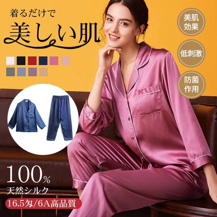 [お買い出しマラソン]布団取りまかなう特集押さえる大売り出し