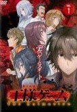 【中古】 王様ゲーム The Animation (6巻セット) [レンタル落ち] [DVD]画像